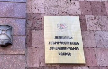 Կաշառք ստանալու մեղադրանքով կալանավորվել է ՀՀ ՊՆ Մարտունու ռազմական ոստիկանության տարածքային բաժանմունքի պետը