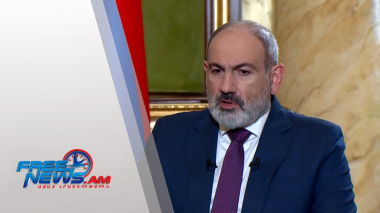 Դիտեք այսօր՝ Ազատ լուրերում