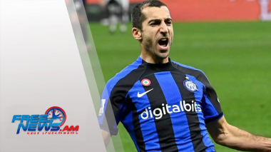 «Ինտերը» որոշում է կայացրել Մխիթարյանի վերաբերյալ