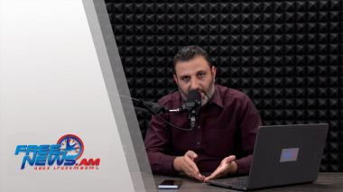 Ազատ շփում Գնել Սարգսյանի հետ 