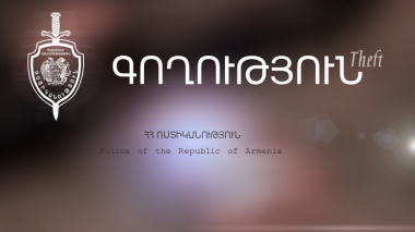 Երիտասարդները գողացել են ճանապարհային երթևեկության նշանների համար նախատեսված խողովակները