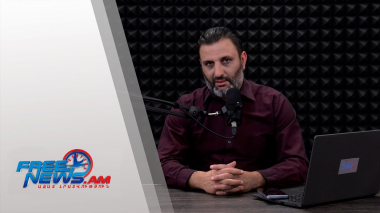 Ազատ շփում Գնել Սարգսյանի հետ