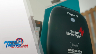 Team Energy․ Էլեկտրական մեքենայով ճամփորդություն՝ առանց լիցքավորման մասին մտածելու