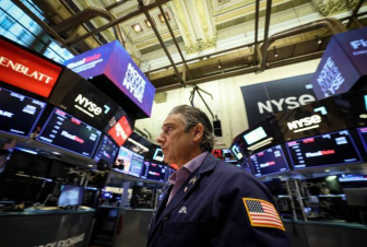 Ամերիկյան ինդեքսներն աճել են