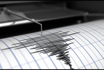 Երկրաշարժ Ադրբեջան-Իրան սահմանային գոտում. այն զգացվել է նաև Հայաստանում