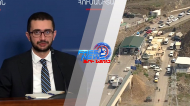 ԼՂ-ից բռնի տեղահանվածներին աջակցությունը կշարունակվի