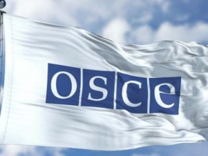 ՀՀ Ազգային ժողովը կհյուրընկալի ԵԱՀԿ ԽՎ աշնանային նստաշրջանը