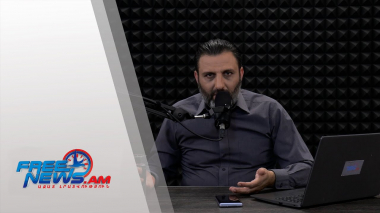 Ազատ շփում Գնել Սարգսյանի հետ