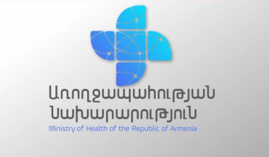 ԵՊՀ-ում տեղի ունեցած պայթյունի հետևանքով կան 3 տուժած և 1 զոհ. ԱՆ