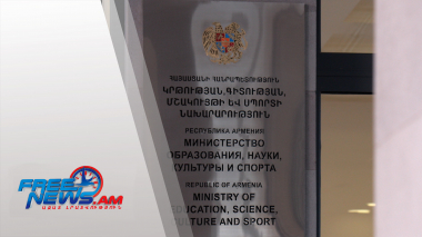 Փոփոխություններ՝ միջին մասնագիտական կրթության ոլորտում