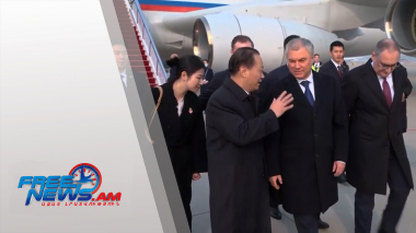 ՌԴ Պետդումայի նախագահը ժամանել է Չինաստան