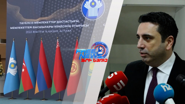 ՀԱՊԿ-ը պարտավորությունները չի կատարում․Սիմոնյան