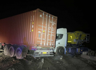 Սյունիքում բեռնատարներ են բախվել