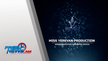 Միսս Ուսանողուհի 2023