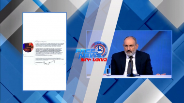 «Ակադեմիական քաղաք» նախագծում սփյուռքի գիտնականները ևս կներգրավվեն