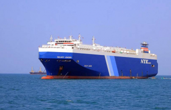 Արաբական ծովում Իսրայելին պատկանող նավ է գնդակոծվել