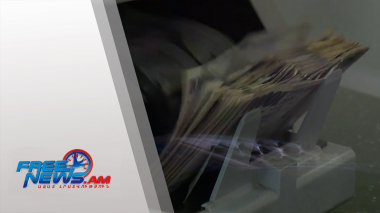 Բանկերը բարձրացրել են քարտի սպասարկման վճարը