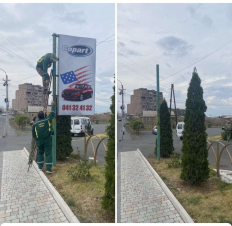 Նուբարաշենում ապամոնտաժվել են ապօրինի տեղադրված արտաքին գովազդները