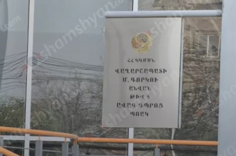 Ծեծկռտուք՝ Վաղարշապատի թիվ 5 ավագ դպրոցում. հիվանդանոց տեղափոխված 15-ամյա աշակերտն օրեր անց մահացել է