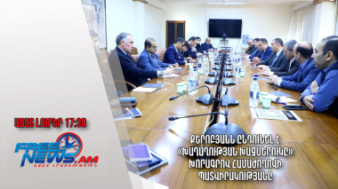 Քերոբյանն ընդունել է «Խաղաղության խաչմերուկը» խորագրով համաժողովի պատվիրակությանը․ 04․12.23/17.30/