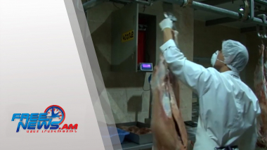 Ոչ սպանդանոցային մորթից ստացված մսի իրացումը կկասեցվի