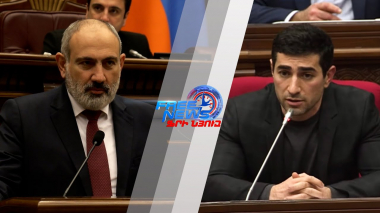 «Քաղաքական գործիչները պադեզդներում չեն սպանվում». վարչապետի կոշտ արձագանքը` Քոչարյանին