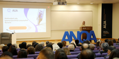 «Տնտեսական աճը կարողությունների զարգացման միջոցով». համաժողով ՄԿՈՒ հաստատությունների մասնակցությամբ