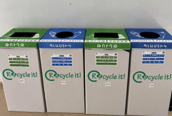 Սեւան համայնքում ներդրվում է թափոնների տեսակավորման նոր մշակույթ