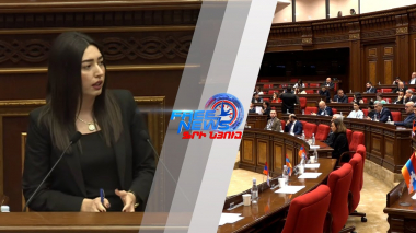 Փոփոխություններ՝ «Զենքի շրջանառության կարգավորման մասին» օրենքում