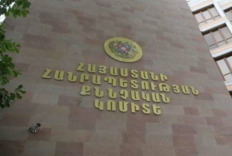 Ամուսիններն առցանց մեծ ծավալի թմրամիջոց են վաճառել, նրանց մեղադրանք է ներկայացվել