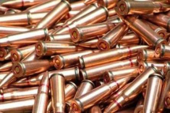 Սուպերմարկետի պահարանում փամփուշտներ է պահել