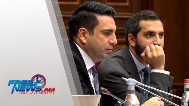 Պրոբացիայի ծառայությունը կդառնա պետական ծառայության առանձին տեսակ