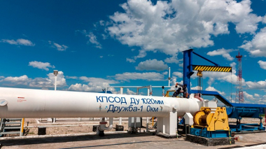 Հունգարիան հասավ նրան, որ ՌԴ-ի դեմ պատժամիջոցների 12-րդ փաթեթում չներառվեն նավթն ու «Պակշ -2» ատոմակայանը