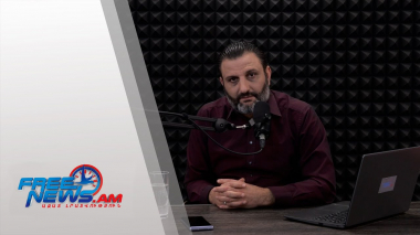 Ազատ շփում Գնել Սարգսյանի հետ