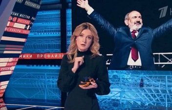 Ռուսական կողմն ընդունել է Հայաստանի կողմից արձանագրված խախտումների փաստը. հայտարարություն