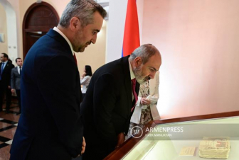 600 տարվա դեգերումից հետո Հայաստան վերադարձավ 15-րդ դարի ձեռագիր մատյանը