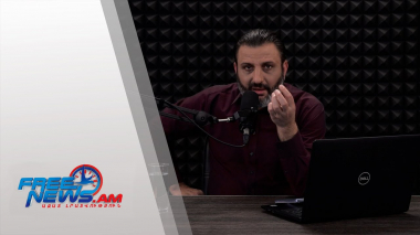 Ազատ շփում Գնել Սարգսյանի հետ