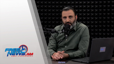 Ազատ շփում Գնել Սարգսյանի հետ