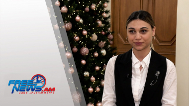 Ամանորյա շնորհավորանք. Մարիամ Պողոսյան