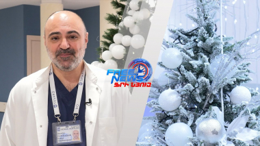 «Թող 2024-ը լինի խաղաղության տարի». շնորհավորում են բժիշկները