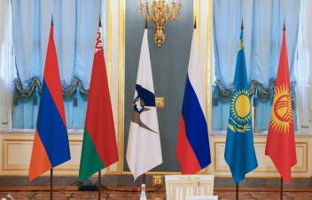 2024 թվականի հունվարի 1-ից ԵԱՏՄ նախագահությունն անցնում է Հայաստանին