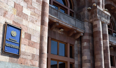 Ակադեմիական քաղաքի ստեղծման նպատակով Երևանի և Սասունիկի վարչական սահմաններում գտնվող որոշ տարածքների նկատմամբ հանրության գերակա շահ կճանաչվի