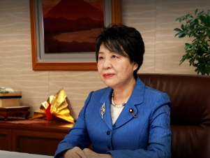 Ճապոնիայի արտգործնախարարը չհայտարարված այցով ժամանել է Ուկրաինա