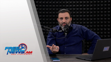 Ազատ շփում Գնել Սարգսյանի հետ