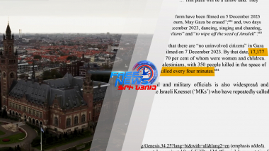 Արդարադատության միջազգային դատարանում մեկնարկում են Իսրայելի դեմ լսումները