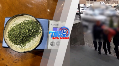 Թմրամոլության և ապօրինի թմրաշրջանառության դեմ Աշտարակի ոստիկանների պայքարի հերթական դրվագը