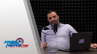 Ազատ շփում Գնել Սարգսյանի հետ