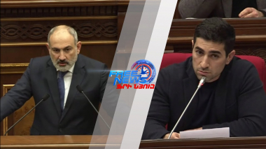 Հիշեցնեմ ձեզ` դուք դպրոցական հանդեսում չեք. Փաշինյանը` Քոչարյանին