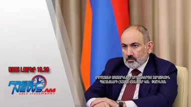 Ադրբեջանի առաջարկների տողատակերում տարածքային պահանջների հետագա վտանգներ կան․ Փաշինյան