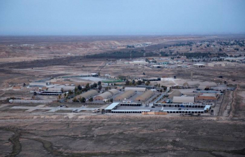 Հարձակման է ենթարկվել ևս մեկ ամերիկյան ռազմաբազա